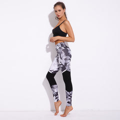 Sexy Yoga Pants